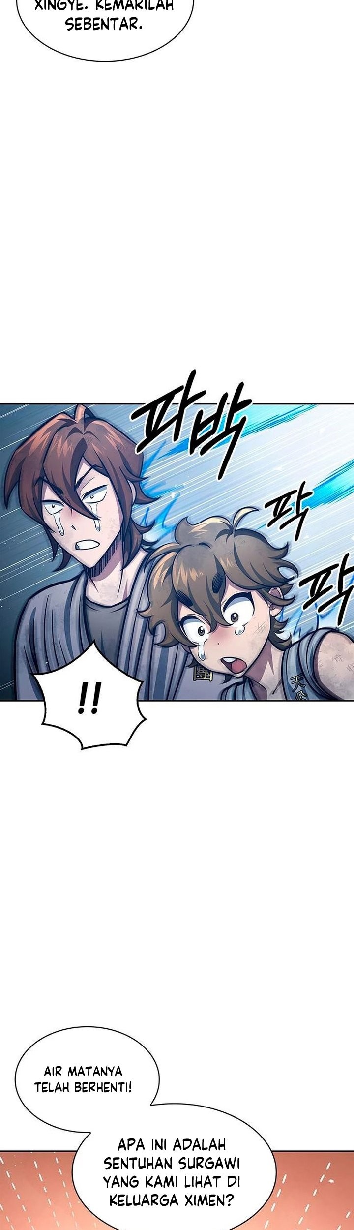 Heavenly Grand Archive’s Young Master Chapter 36 Gambar 36