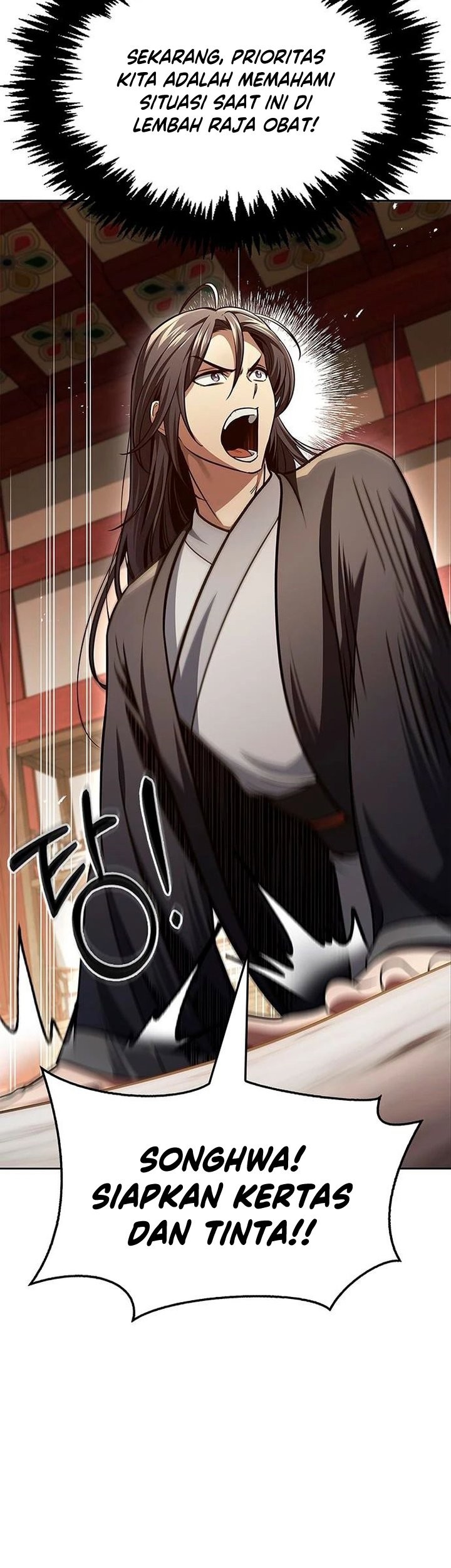 Heavenly Grand Archive’s Young Master Chapter 36 Gambar 18