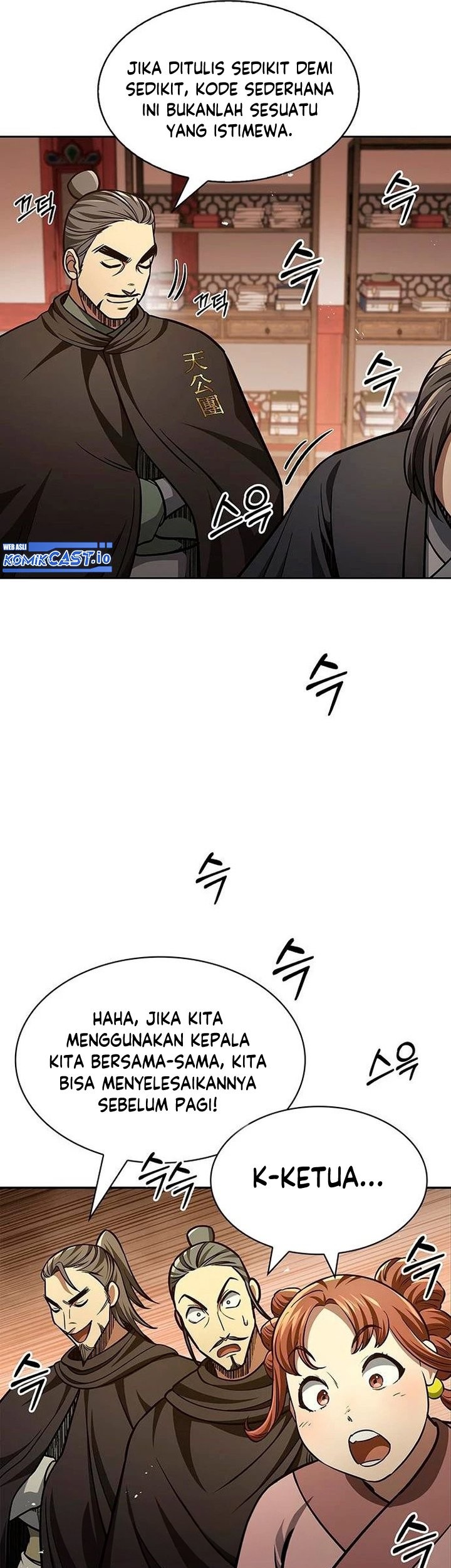 Heavenly Grand Archive’s Young Master Chapter 36 Gambar 20