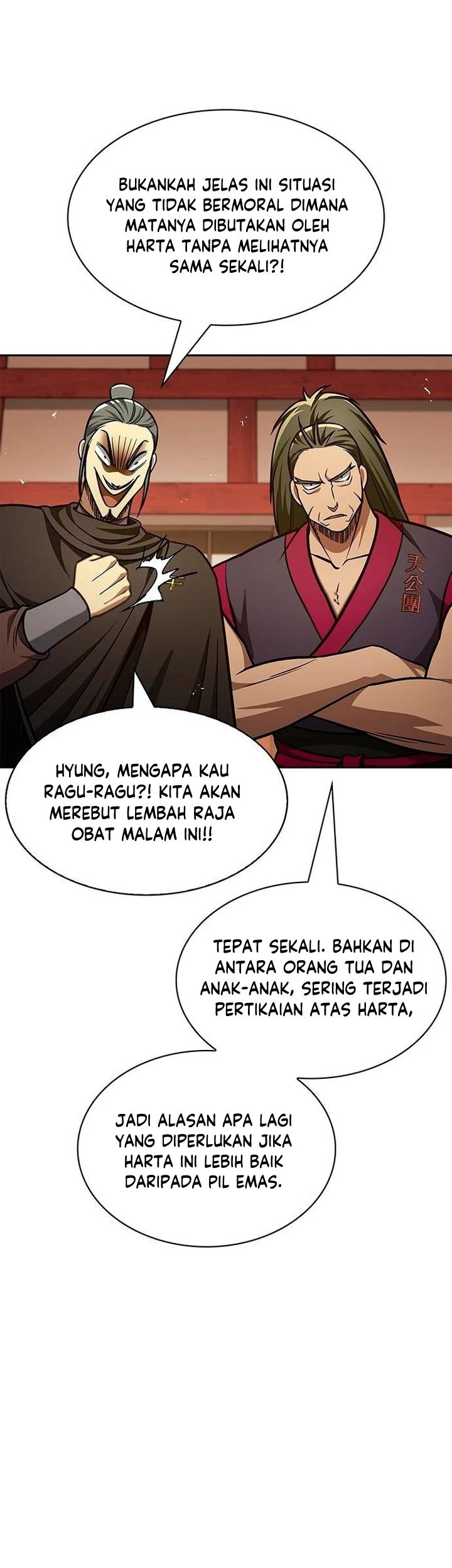 Heavenly Grand Archive’s Young Master Chapter 36 Gambar 24