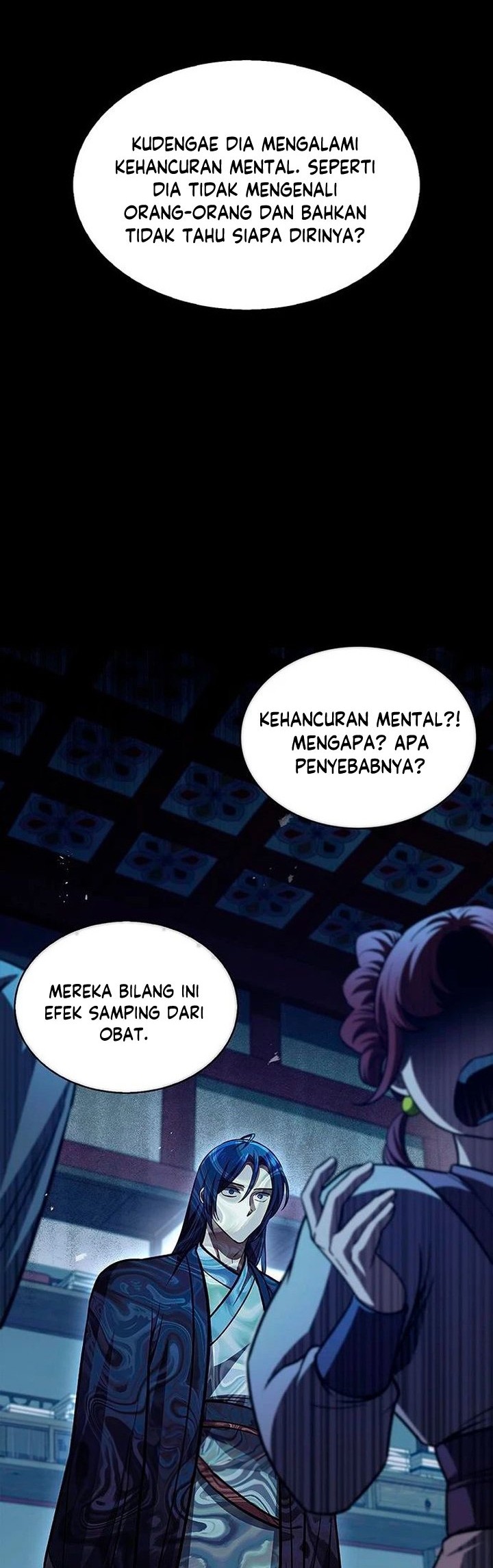 Heavenly Grand Archive’s Young Master Chapter 36 Gambar 57