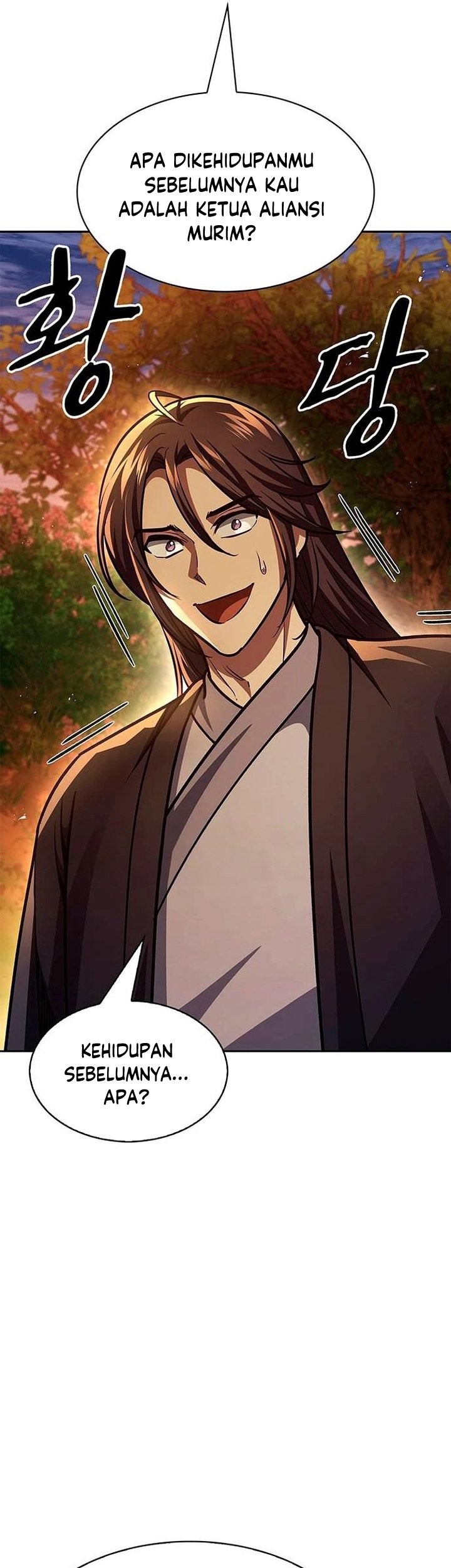 Heavenly Grand Archive’s Young Master Chapter 36 Gambar 44