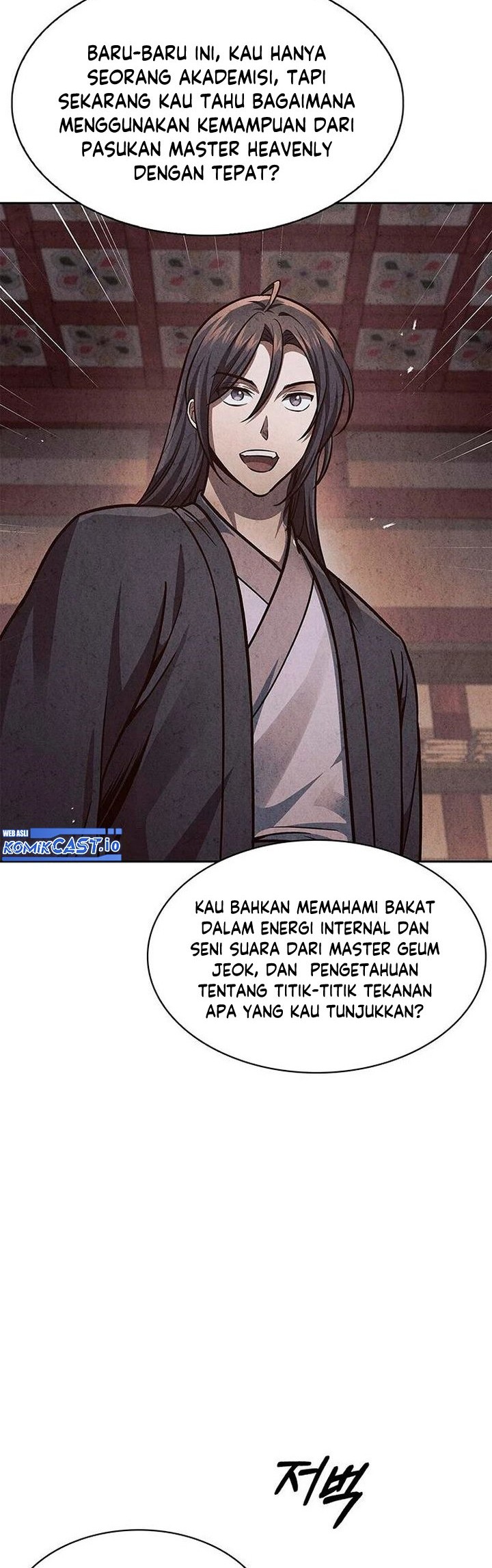 Heavenly Grand Archive’s Young Master Chapter 36 Gambar 45