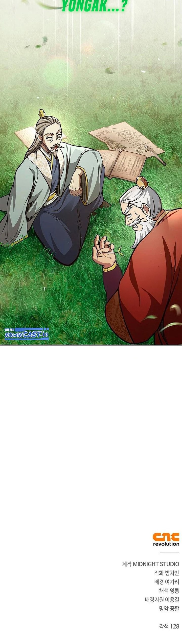 Heavenly Grand Archive’s Young Master Chapter 36 Gambar 66