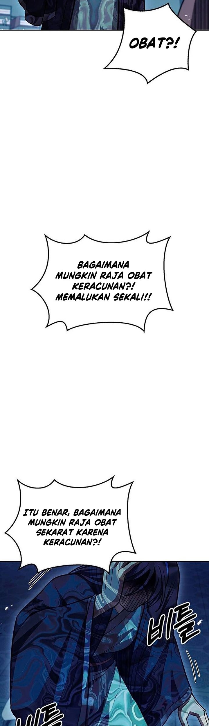 Heavenly Grand Archive’s Young Master Chapter 36 Gambar 58