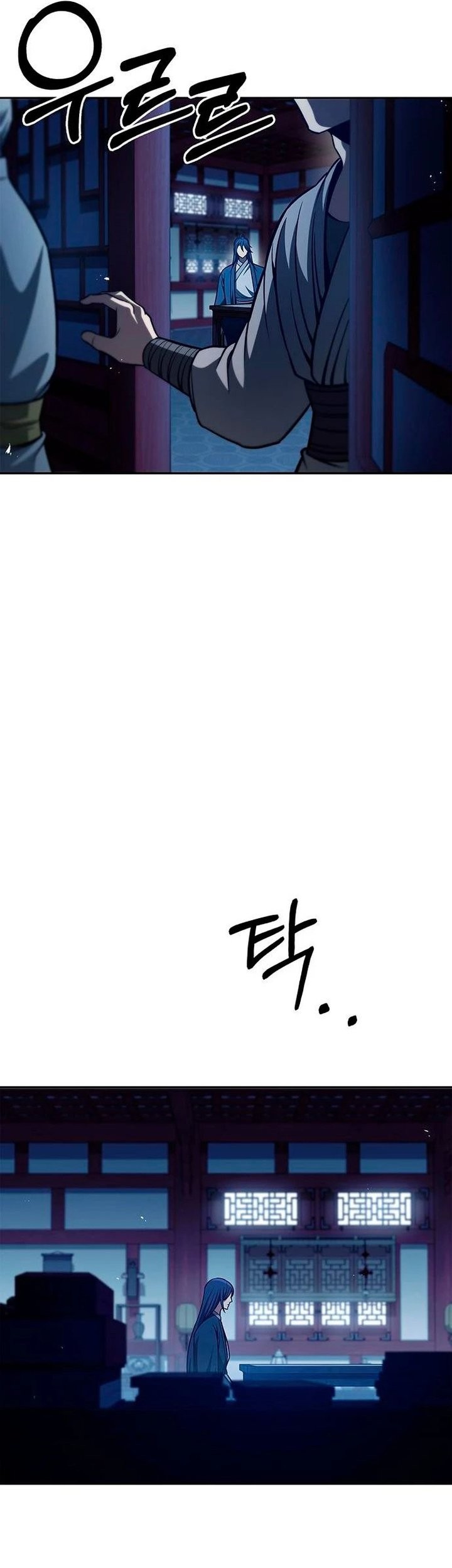 Heavenly Grand Archive’s Young Master Chapter 36 Gambar 62