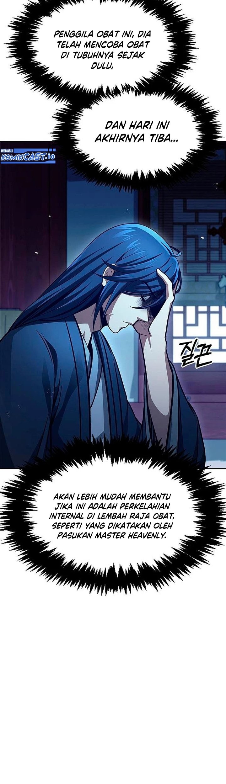 Heavenly Grand Archive’s Young Master Chapter 36 Gambar 64