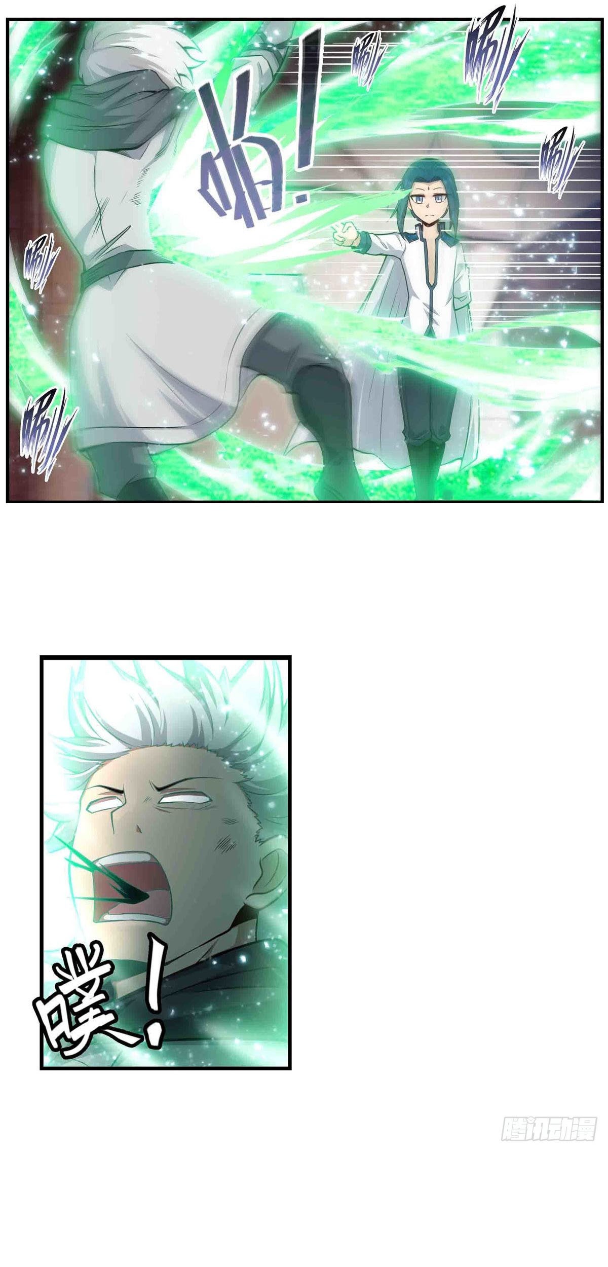 Wuxian Shitu Chapter 263 Gambar 5