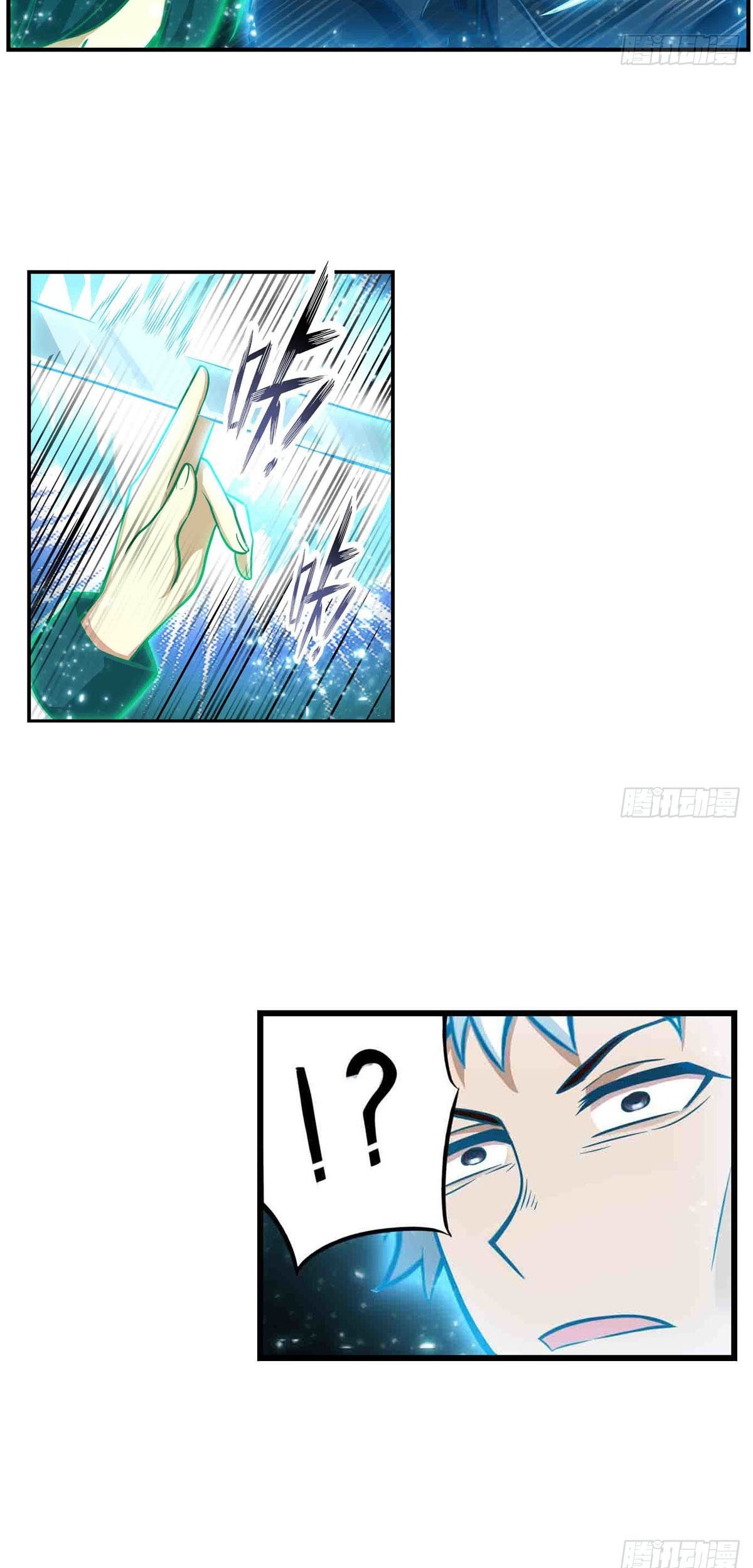 Wuxian Shitu Chapter 263 Gambar 11