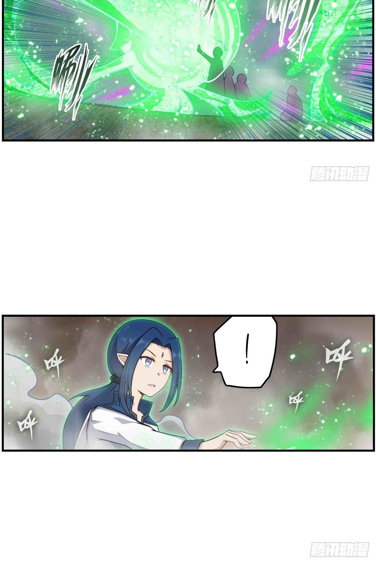 Wuxian Shitu Chapter 263 Gambar 24