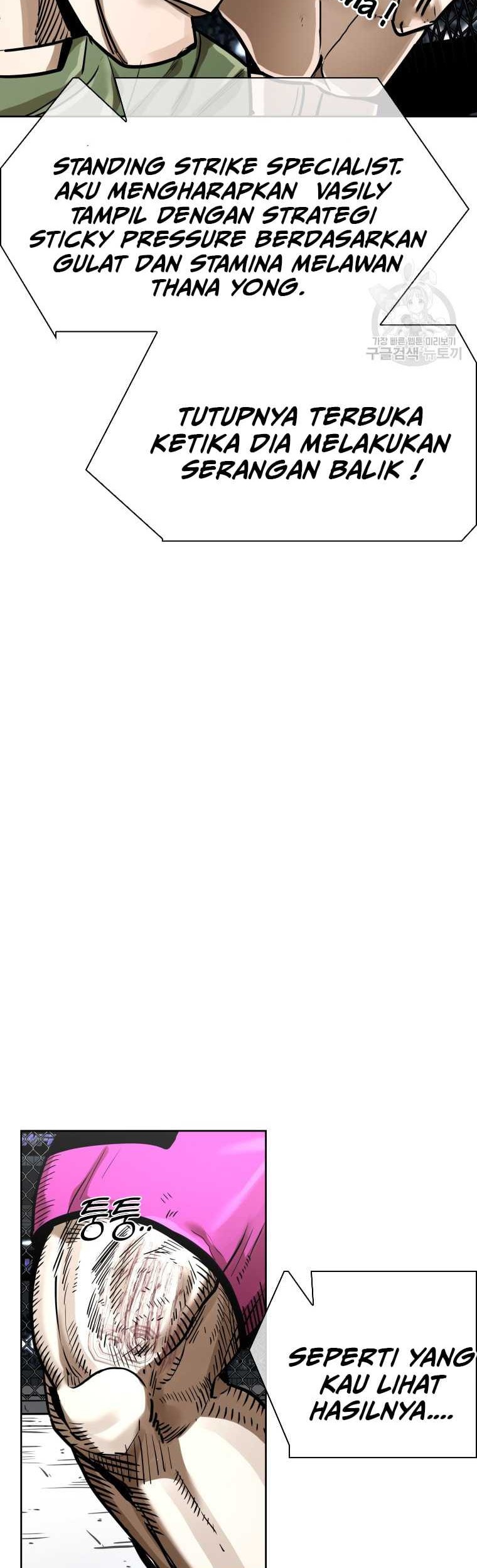Shark Chapter 284 Gambar 39