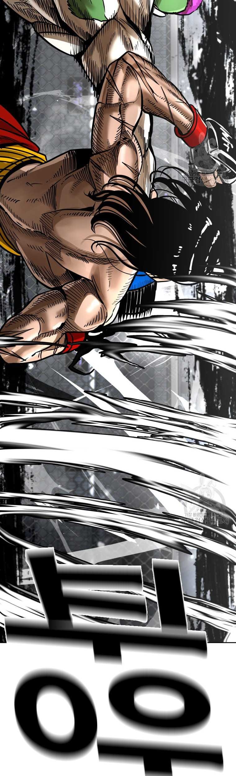 Shark Chapter 284 Gambar 29