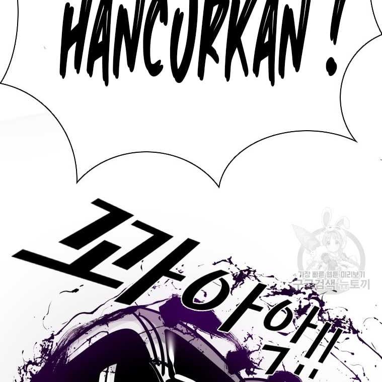 Shark Chapter 284 Gambar 61