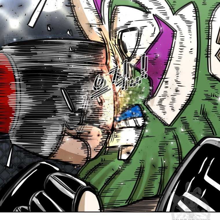 Shark Chapter 284 Gambar 22