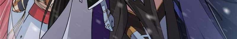 Keep A Low Profile, Sect Leader Chapter 234 Gambar 65