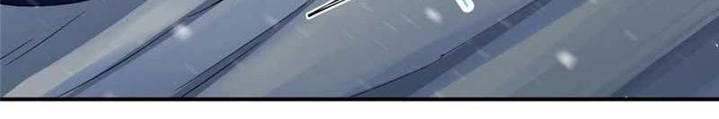 Keep A Low Profile, Sect Leader Chapter 234 Gambar 9