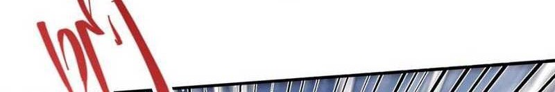 Keep A Low Profile, Sect Leader Chapter 234 Gambar 17