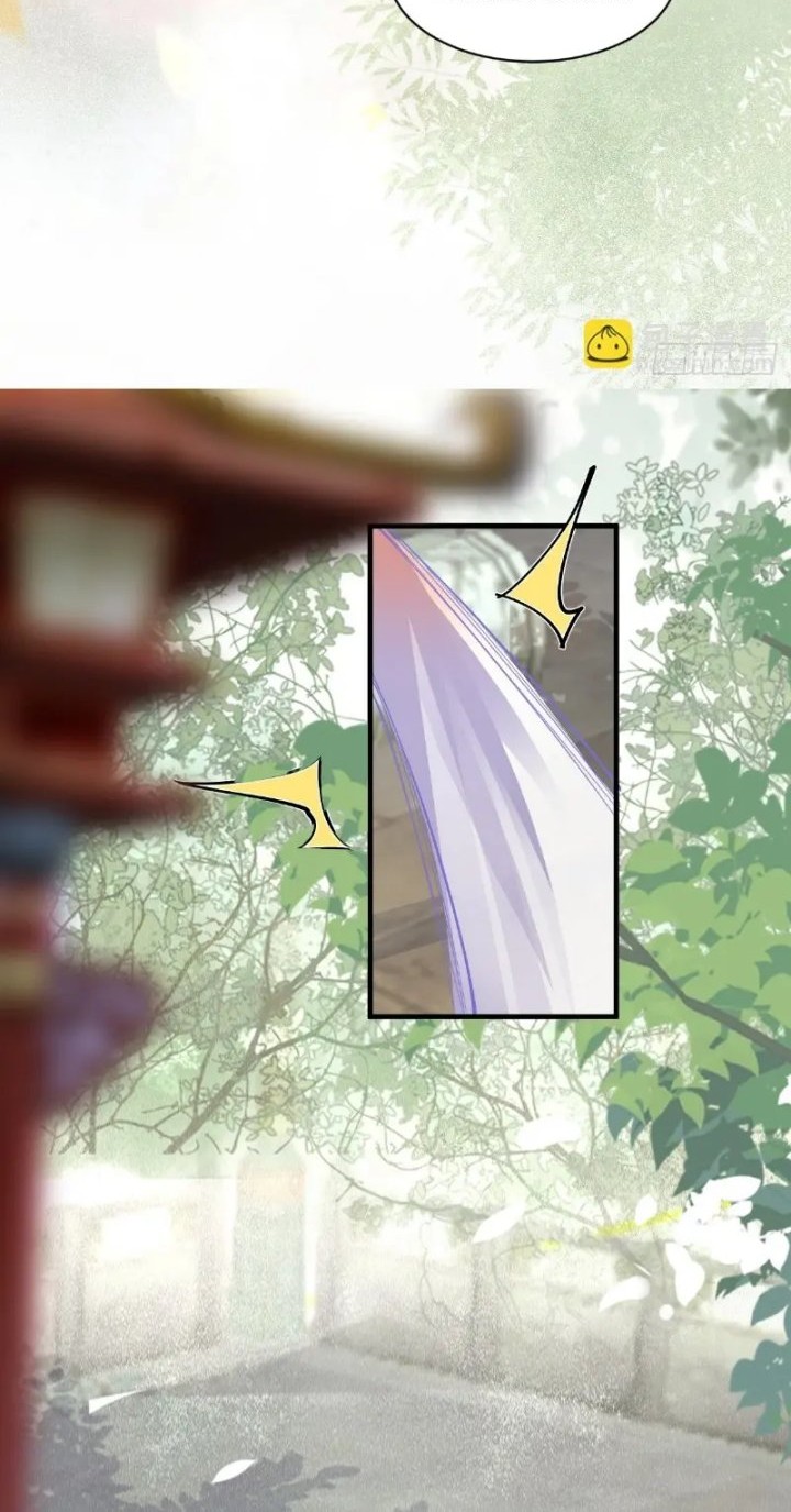 The Ghostly Doctor Chapter 586 Gambar 22