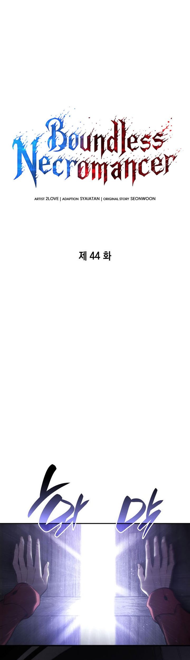Boundless Necromancer Chapter 44 Gambar 52