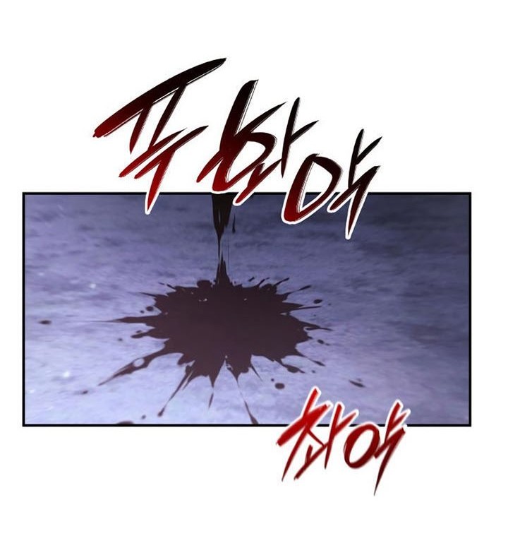 Boundless Necromancer Chapter 44 Gambar 93