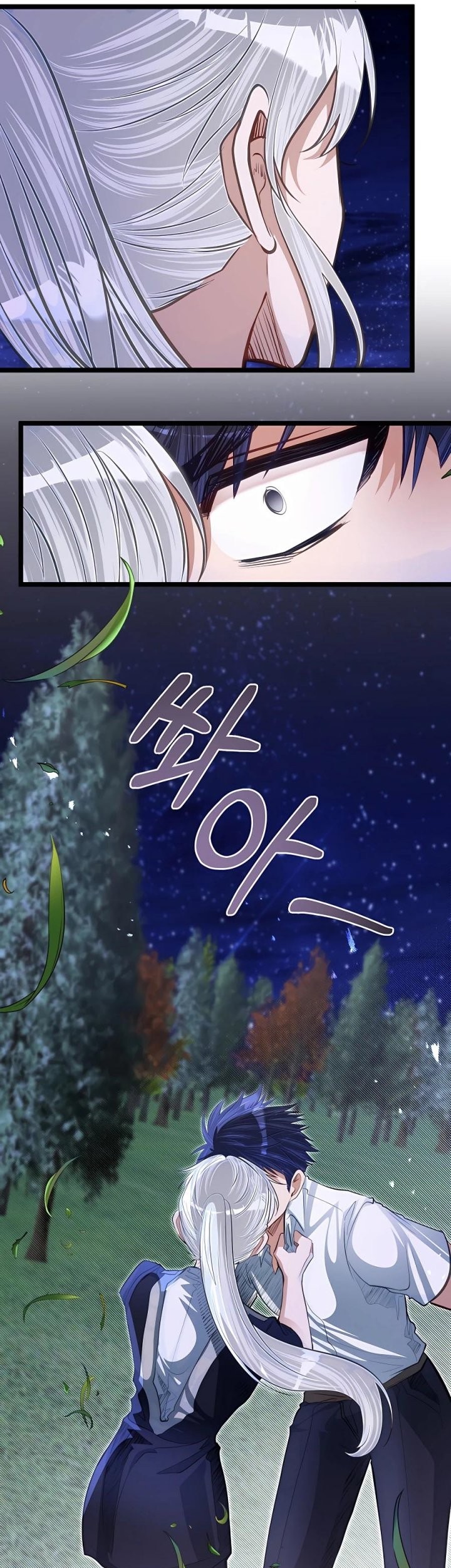 The Little Brother Is the Academy’s Hotshot Chapter 34 Gambar 45