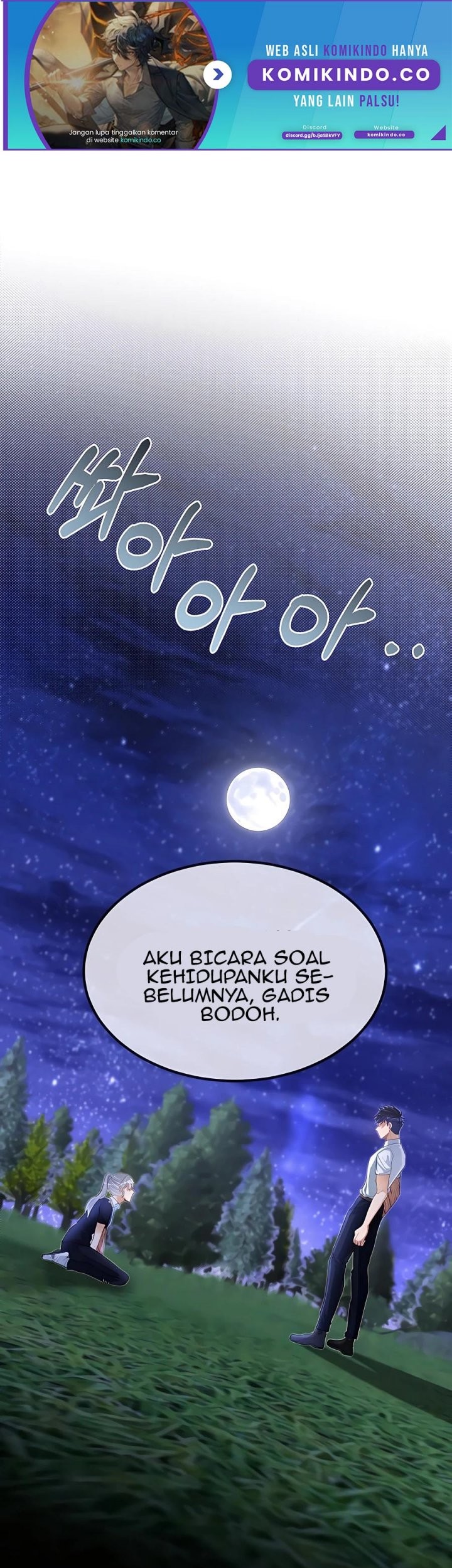 Manhwa The Little Brother Is the Academy’s Hotshot Chapter 34 gambar nomor 2