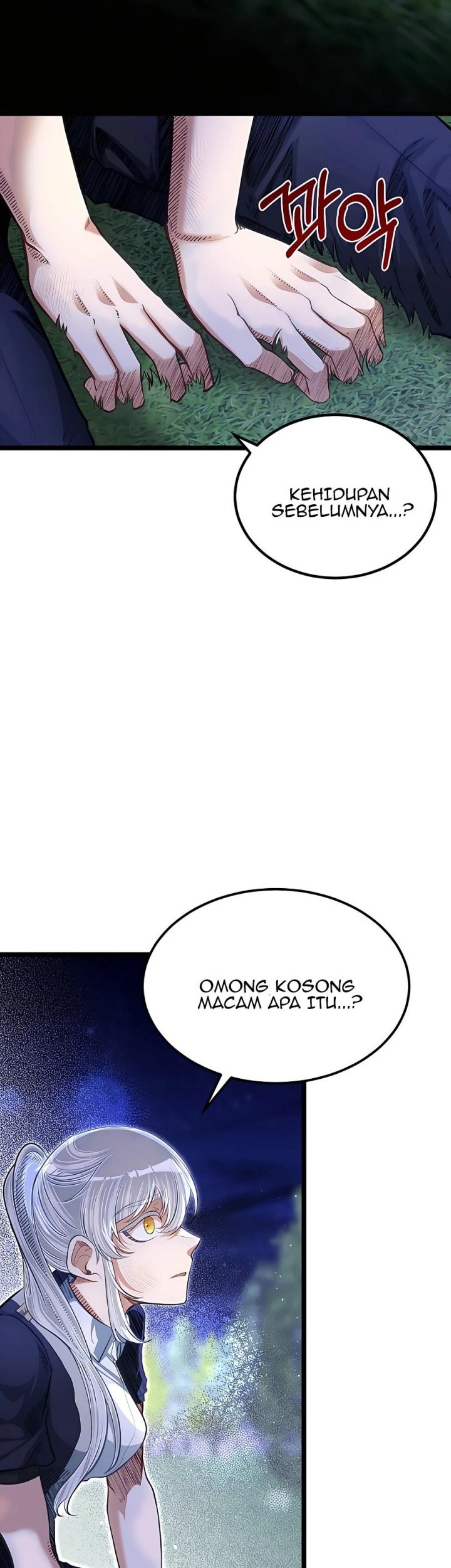 The Little Brother Is the Academy’s Hotshot Chapter 34 Gambar 3