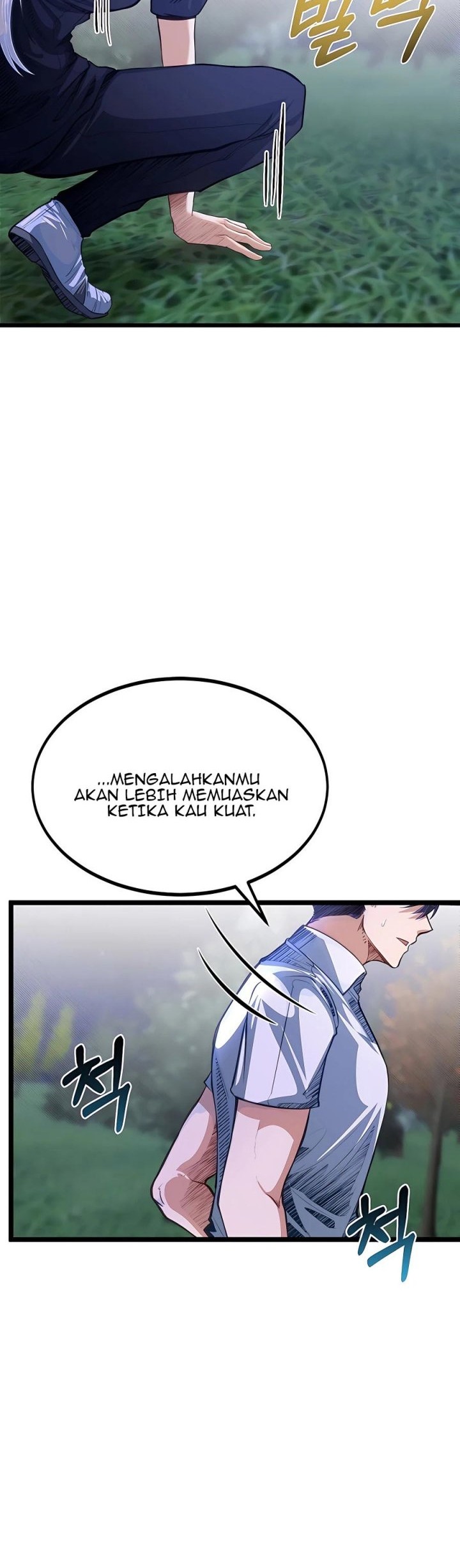 The Little Brother Is the Academy’s Hotshot Chapter 34 Gambar 24
