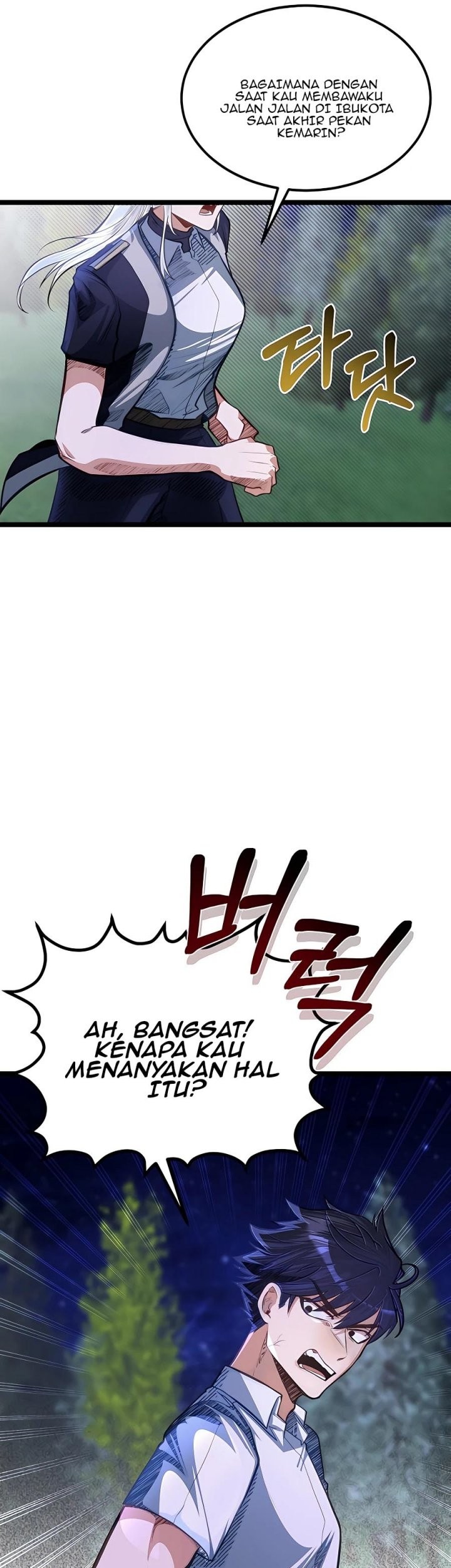 The Little Brother Is the Academy’s Hotshot Chapter 34 Gambar 25