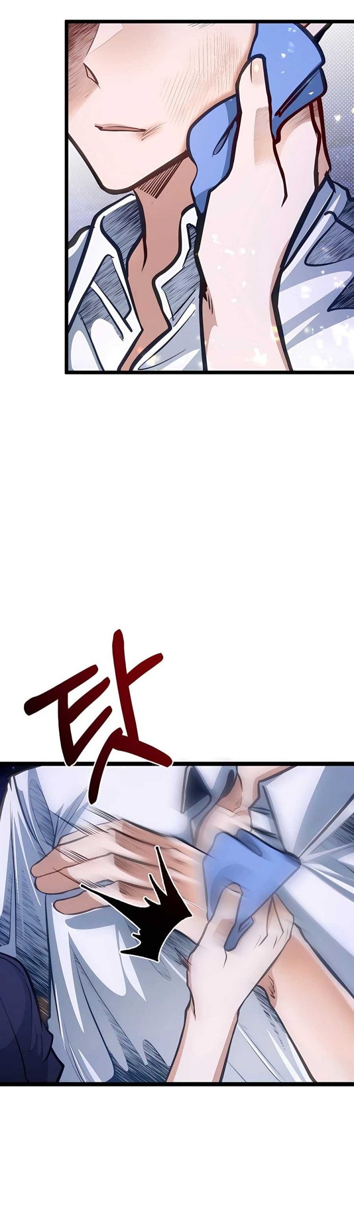 The Little Brother Is the Academy’s Hotshot Chapter 34 Gambar 30