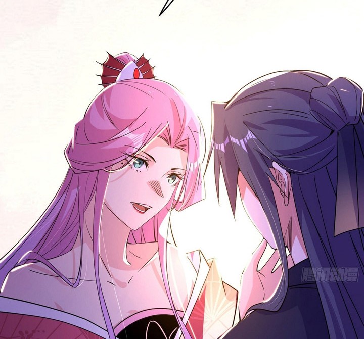 I’m An Evil God Chapter 390 Gambar 26