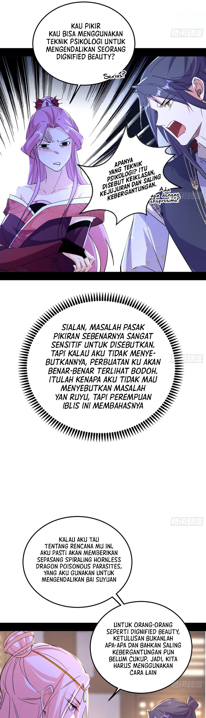 I’m An Evil God Chapter 390 Gambar 33