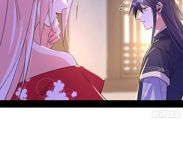 I’m An Evil God Chapter 390 Gambar 34