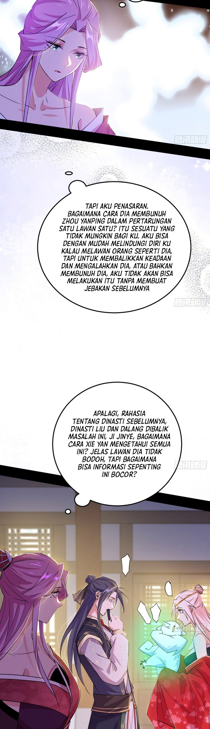I’m An Evil God Chapter 390 Gambar 17