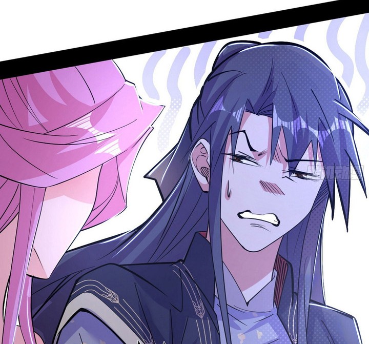 I’m An Evil God Chapter 390 Gambar 24