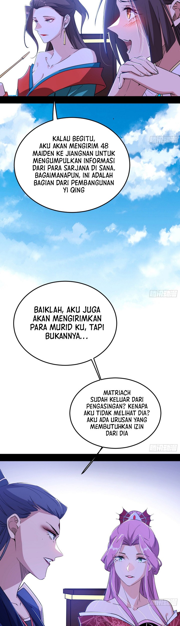 I’m An Evil God Chapter 390 Gambar 51