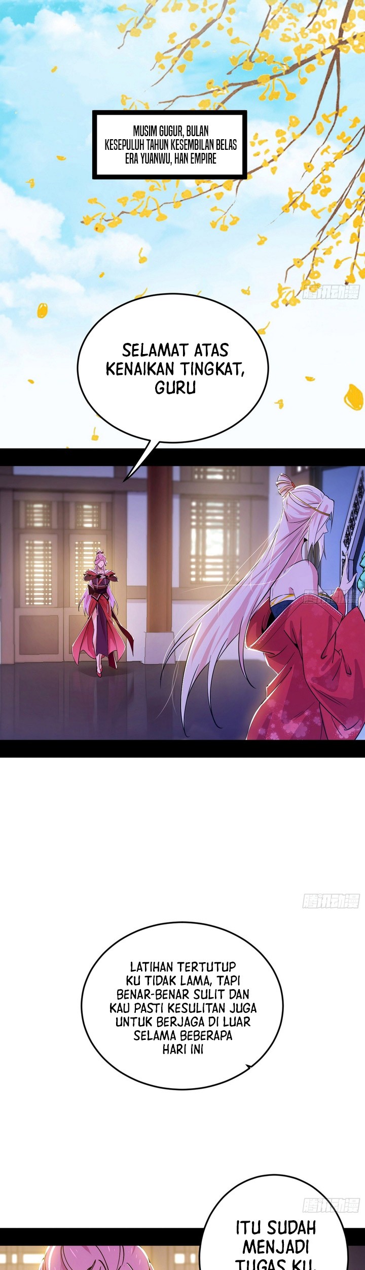 I’m An Evil God Chapter 390 Gambar 3