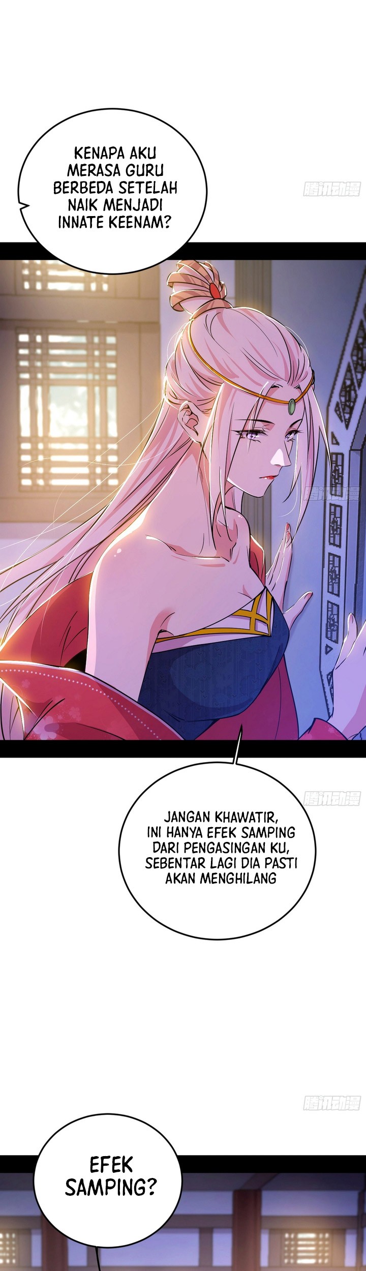 I’m An Evil God Chapter 390 Gambar 5