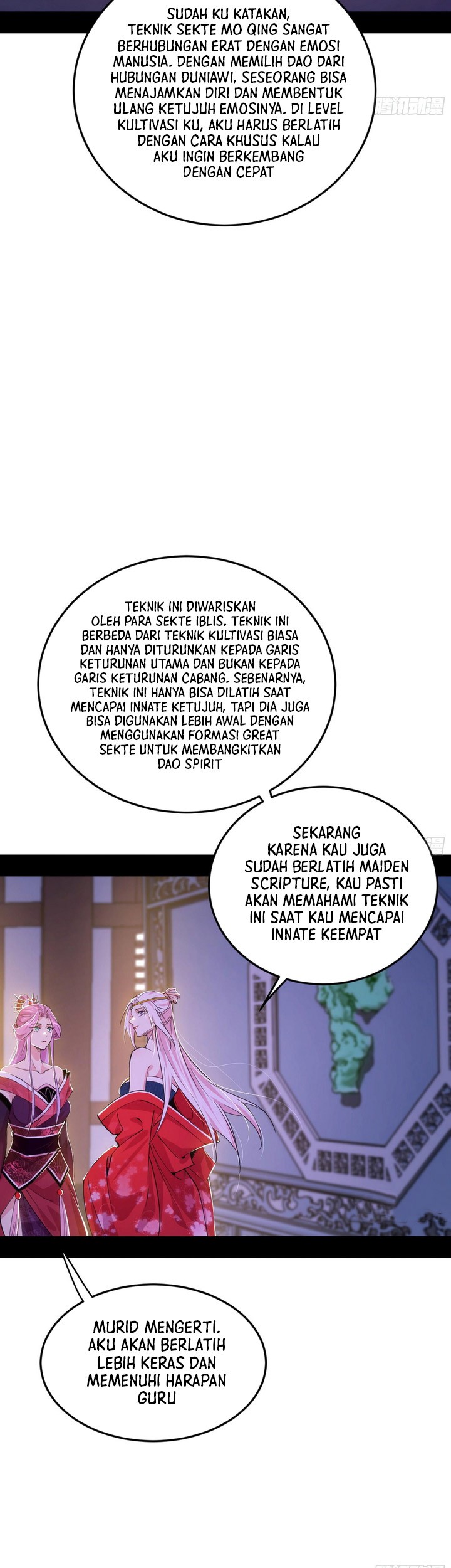 I’m An Evil God Chapter 390 Gambar 7