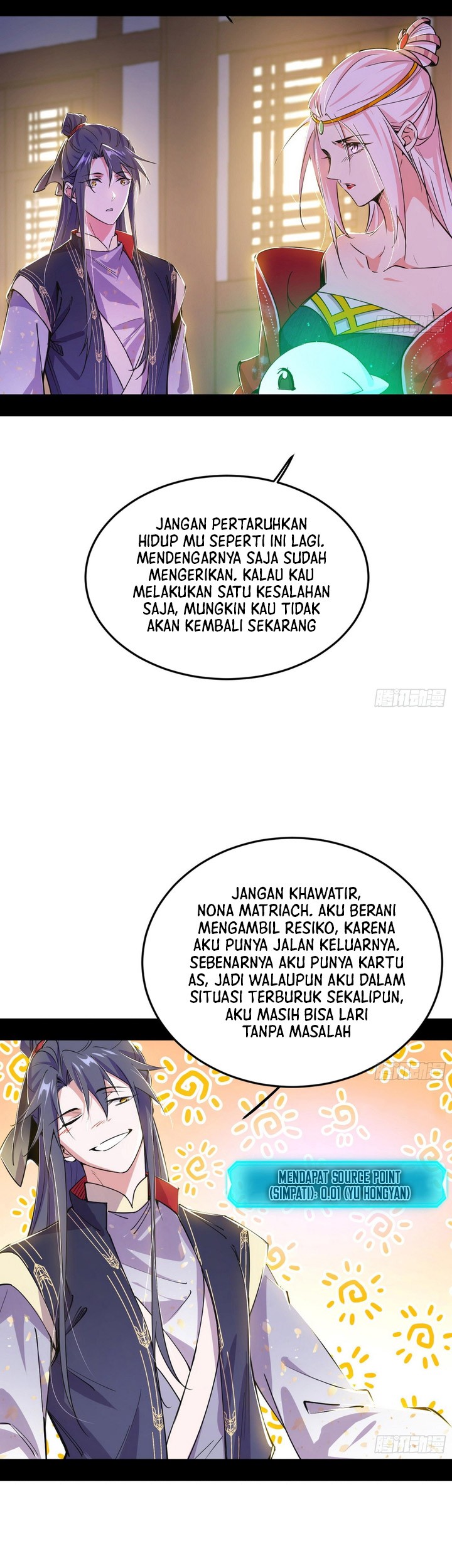 I’m An Evil God Chapter 390 Gambar 13