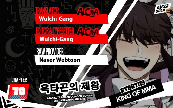 Komik King MMA Chapter 70 gambar nomor 1