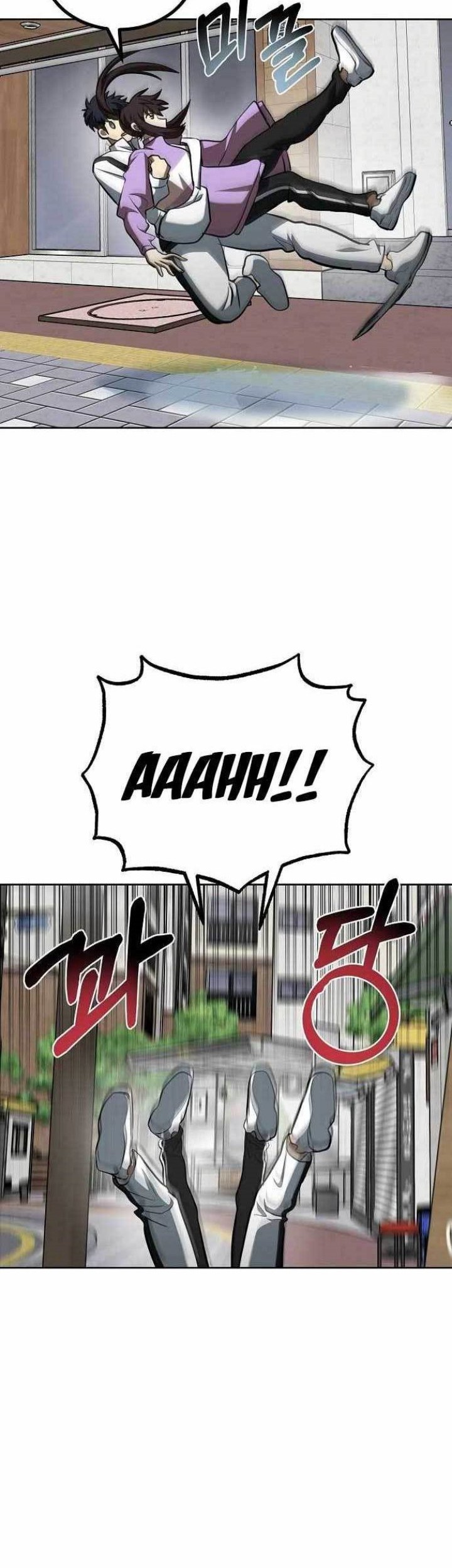 King MMA Chapter 70 Gambar 50