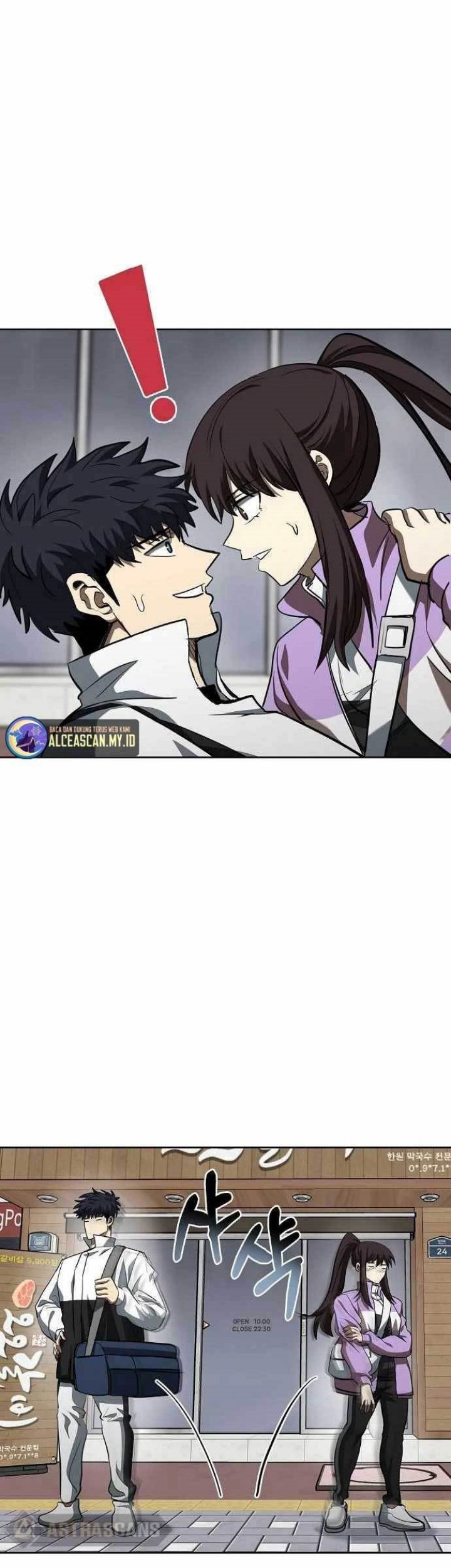 King MMA Chapter 70 Gambar 53