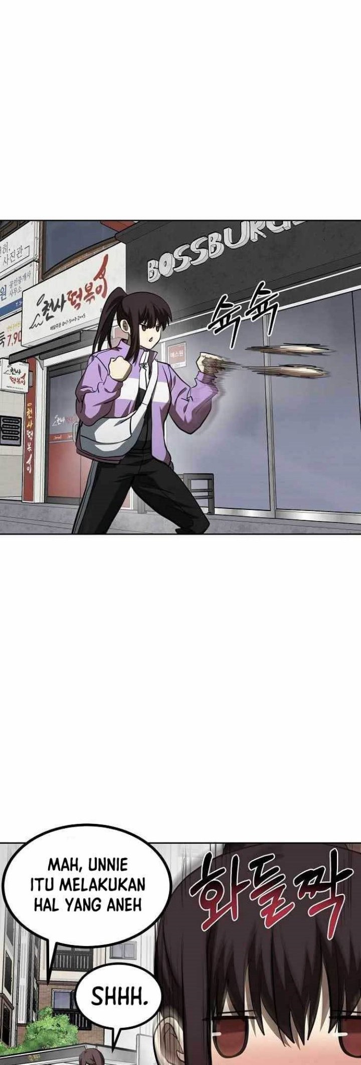 King MMA Chapter 70 Gambar 59