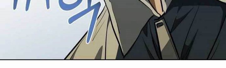 King MMA Chapter 70 Gambar 14