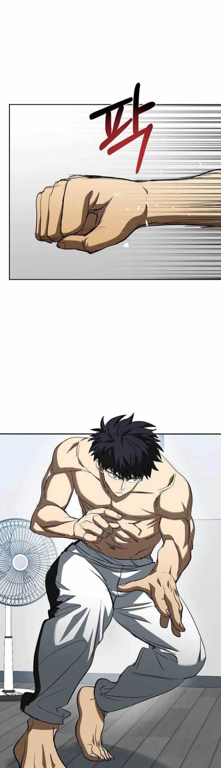 King MMA Chapter 70 Gambar 21