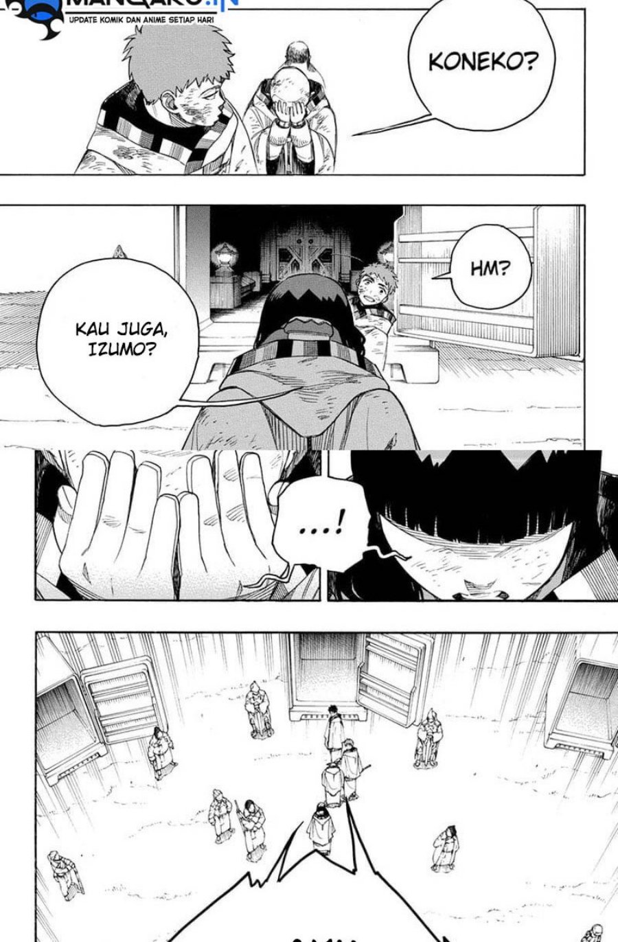 Manga Ao no Exorcist Chapter 143.1 gambar nomor 2