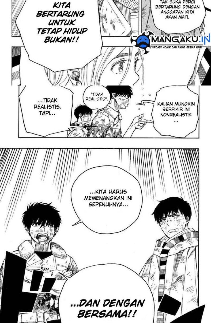 Ao no Exorcist Chapter 143.1 Gambar 7