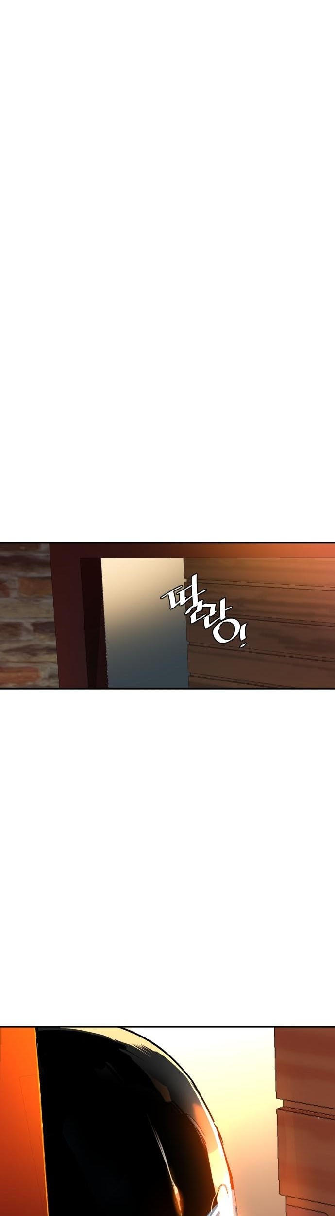 Mercenary Enrollment Chapter 148 Gambar 52