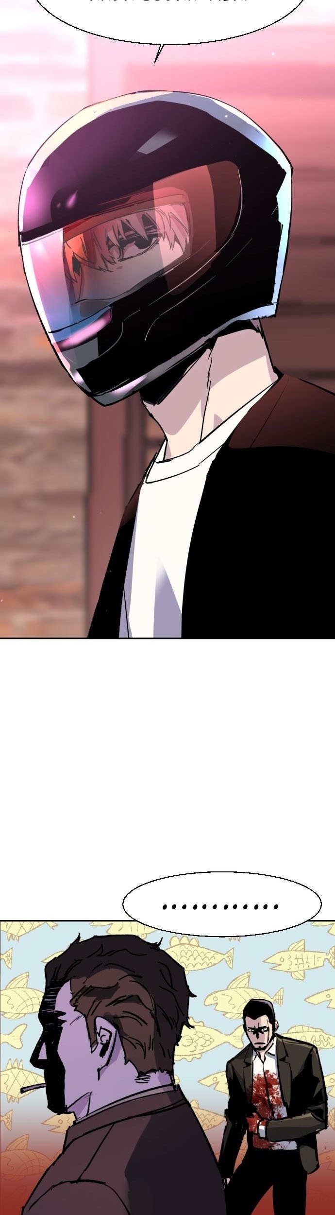 Mercenary Enrollment Chapter 148 Gambar 56